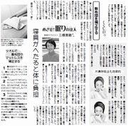 11面