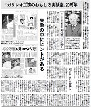 13面