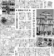 22面